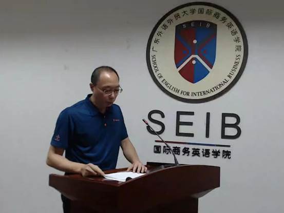 best365官方网站登录入口院长郭桂杭